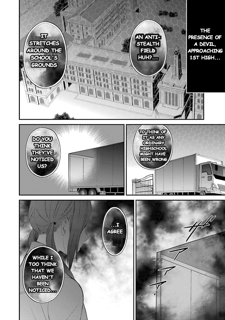 Mahouka Koukou no Rettousei - Raihousha Hen Chapter 14 page 4 - Chapter 14: Intruder (2)