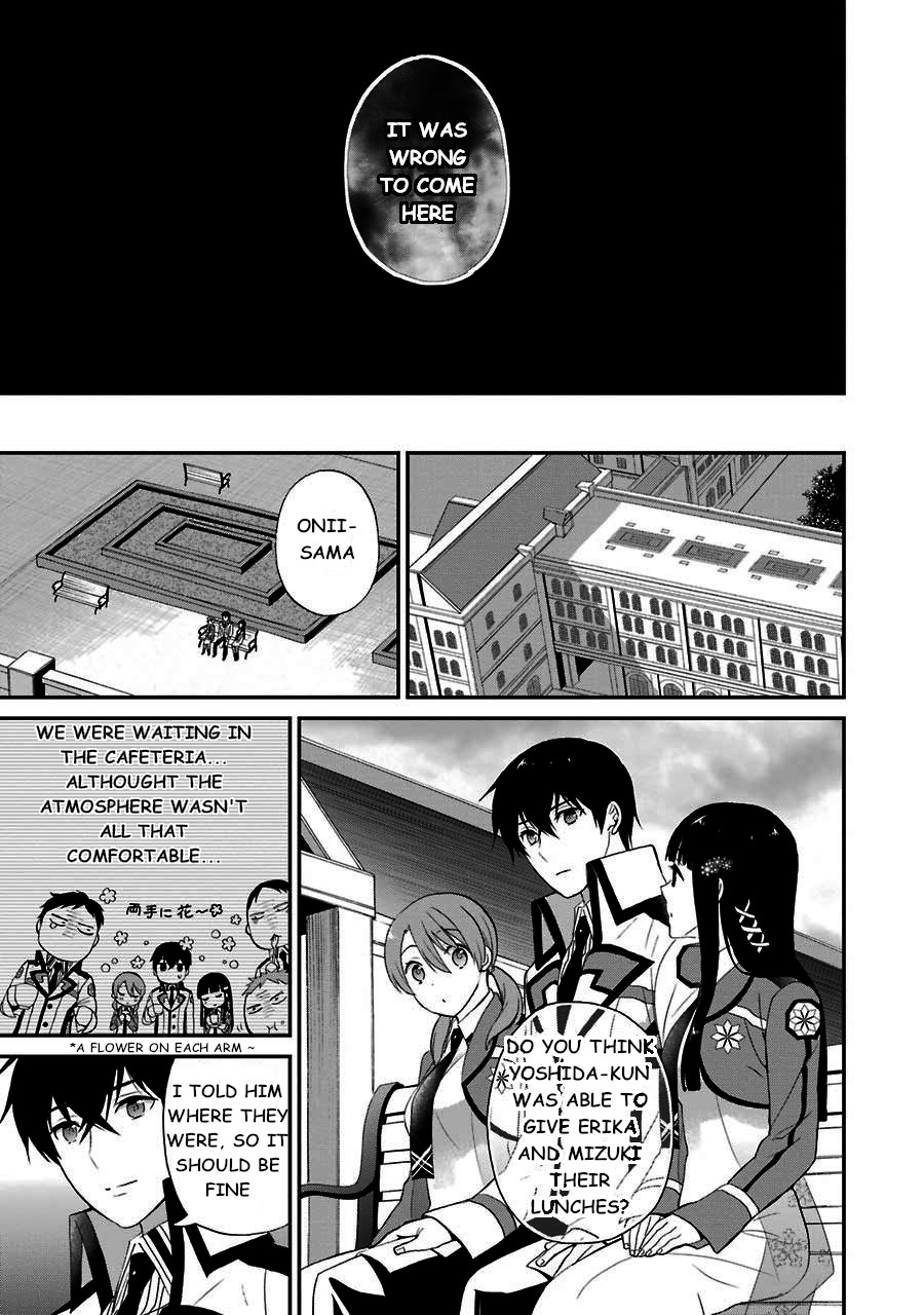 Mahouka Koukou no Rettousei - Raihousha Hen Chapter 14 page 5 - Chapter 14: Intruder (2)