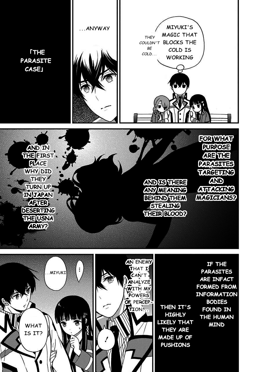 Mahouka Koukou no Rettousei - Raihousha Hen Chapter 14 page 7 - Chapter 14: Intruder (2)