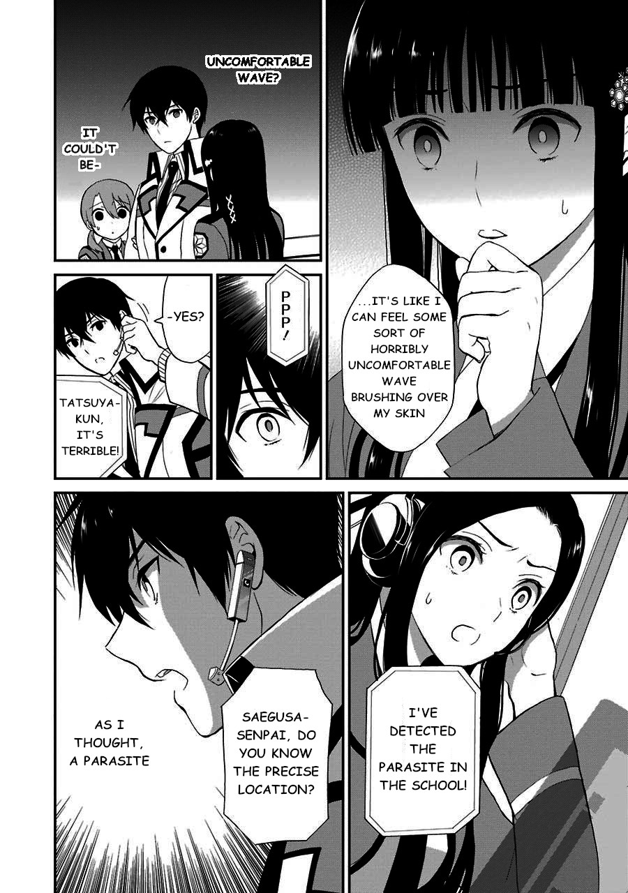 Mahouka Koukou no Rettousei - Raihousha Hen Chapter 14 page 8 - Chapter 14: Intruder (2)