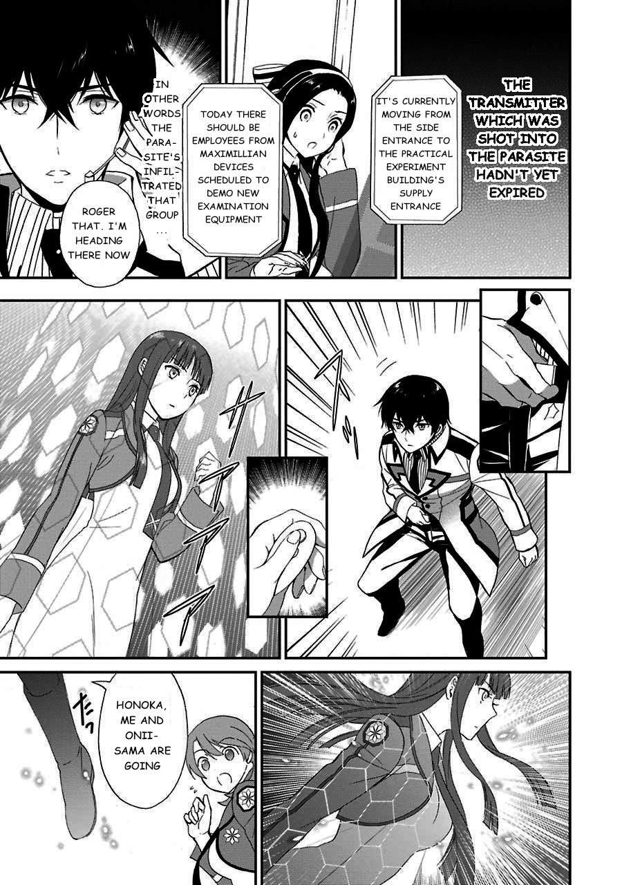 Mahouka Koukou no Rettousei - Raihousha Hen Chapter 14 page 9 - Chapter 14: Intruder (2)