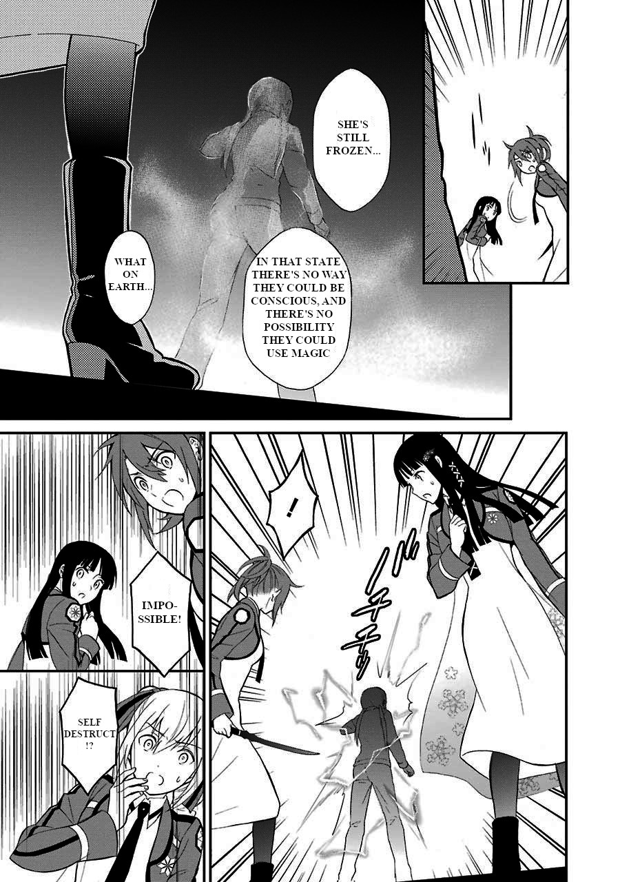 Mahouka Koukou no Rettousei - Raihousha Hen Chapter 15 page 11 - Chapter 15: Intruder (3)