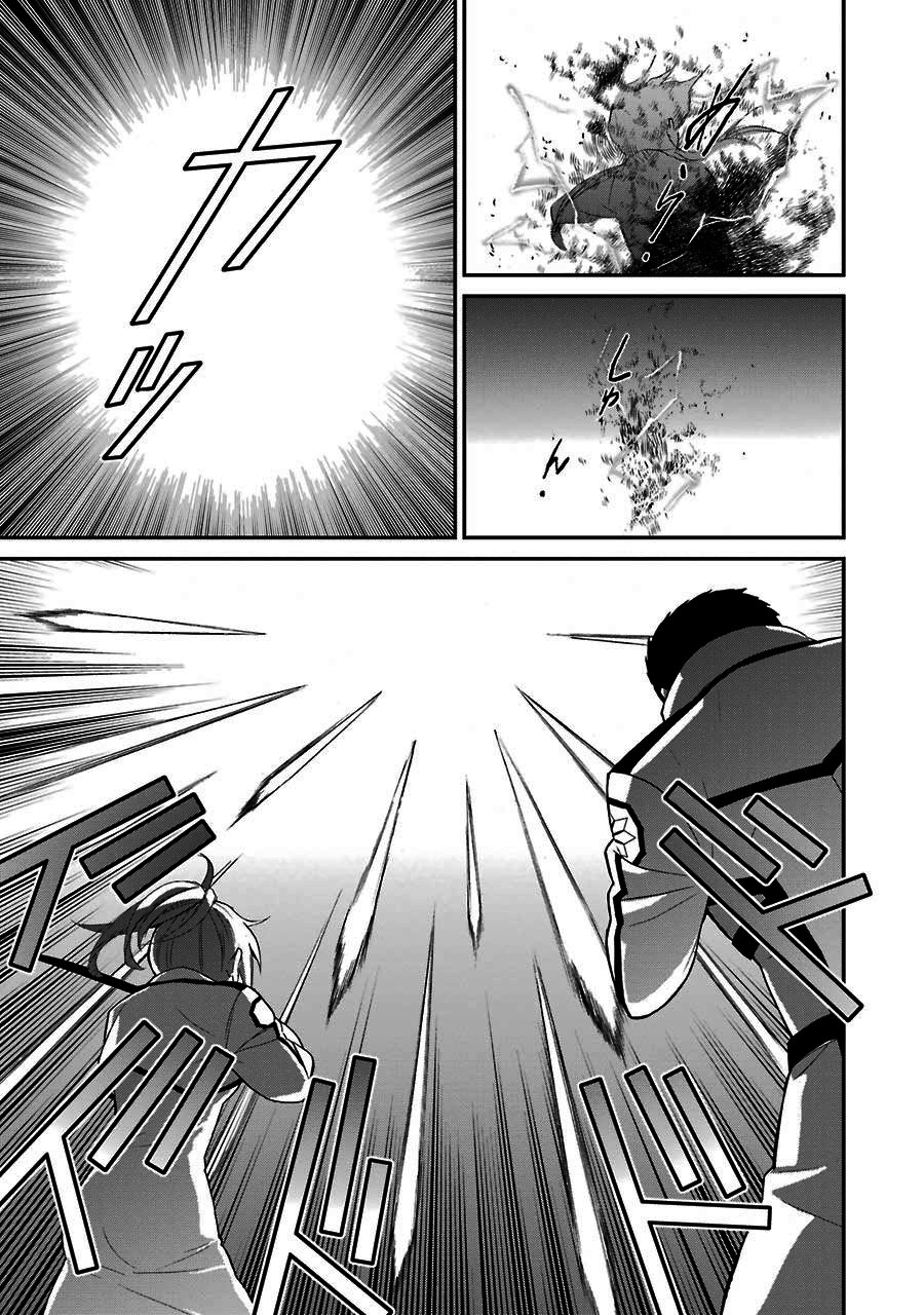 Mahouka Koukou no Rettousei - Raihousha Hen Chapter 15 page 13 - Chapter 15: Intruder (3)