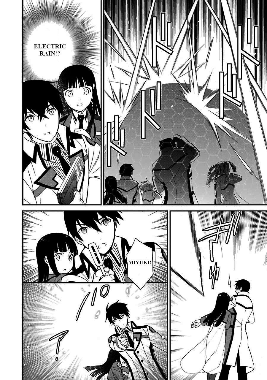 Mahouka Koukou no Rettousei - Raihousha Hen Chapter 15 page 14 - Chapter 15: Intruder (3)