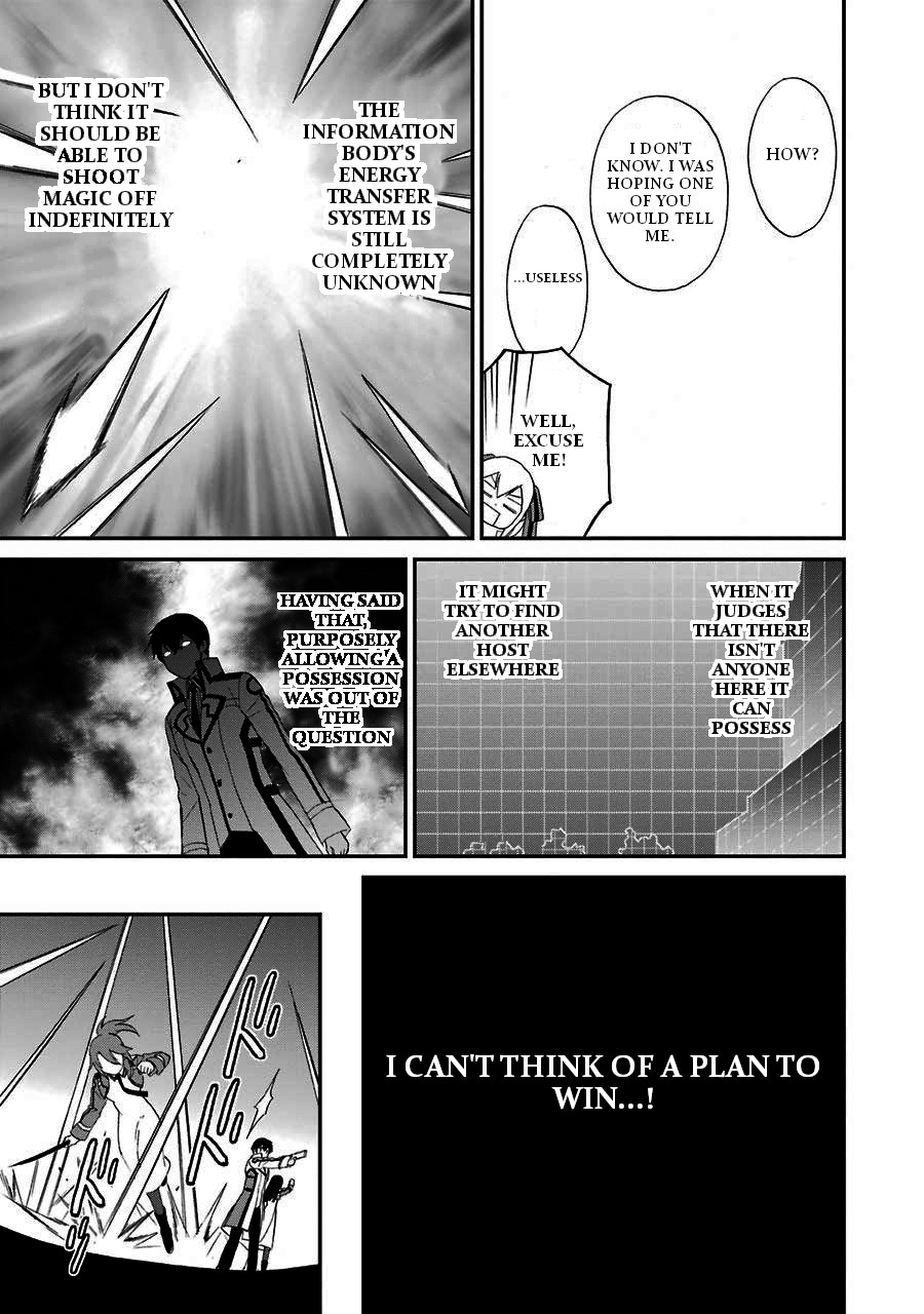 Mahouka Koukou no Rettousei - Raihousha Hen Chapter 15 page 19 - Chapter 15: Intruder (3)