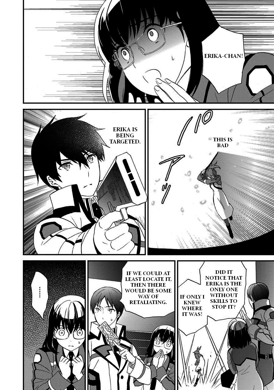 Mahouka Koukou no Rettousei - Raihousha Hen Chapter 15 page 20 - Chapter 15: Intruder (3)