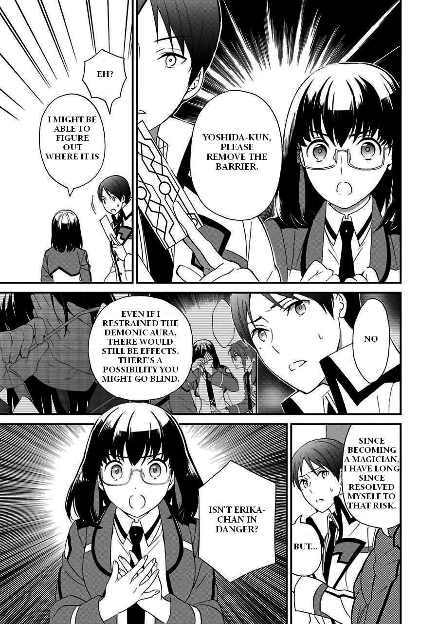 Mahouka Koukou no Rettousei - Raihousha Hen Chapter 15 page 21 - Chapter 15: Intruder (3)