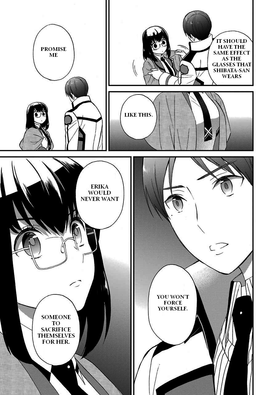 Mahouka Koukou no Rettousei - Raihousha Hen Chapter 15 page 23 - Chapter 15: Intruder (3)