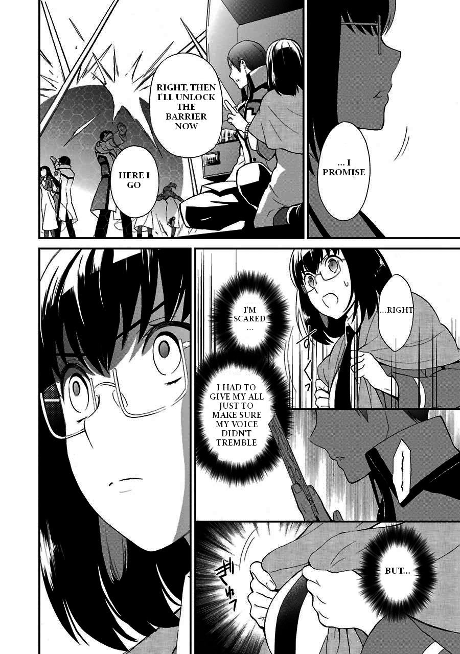 Mahouka Koukou no Rettousei - Raihousha Hen Chapter 15 page 24 - Chapter 15: Intruder (3)