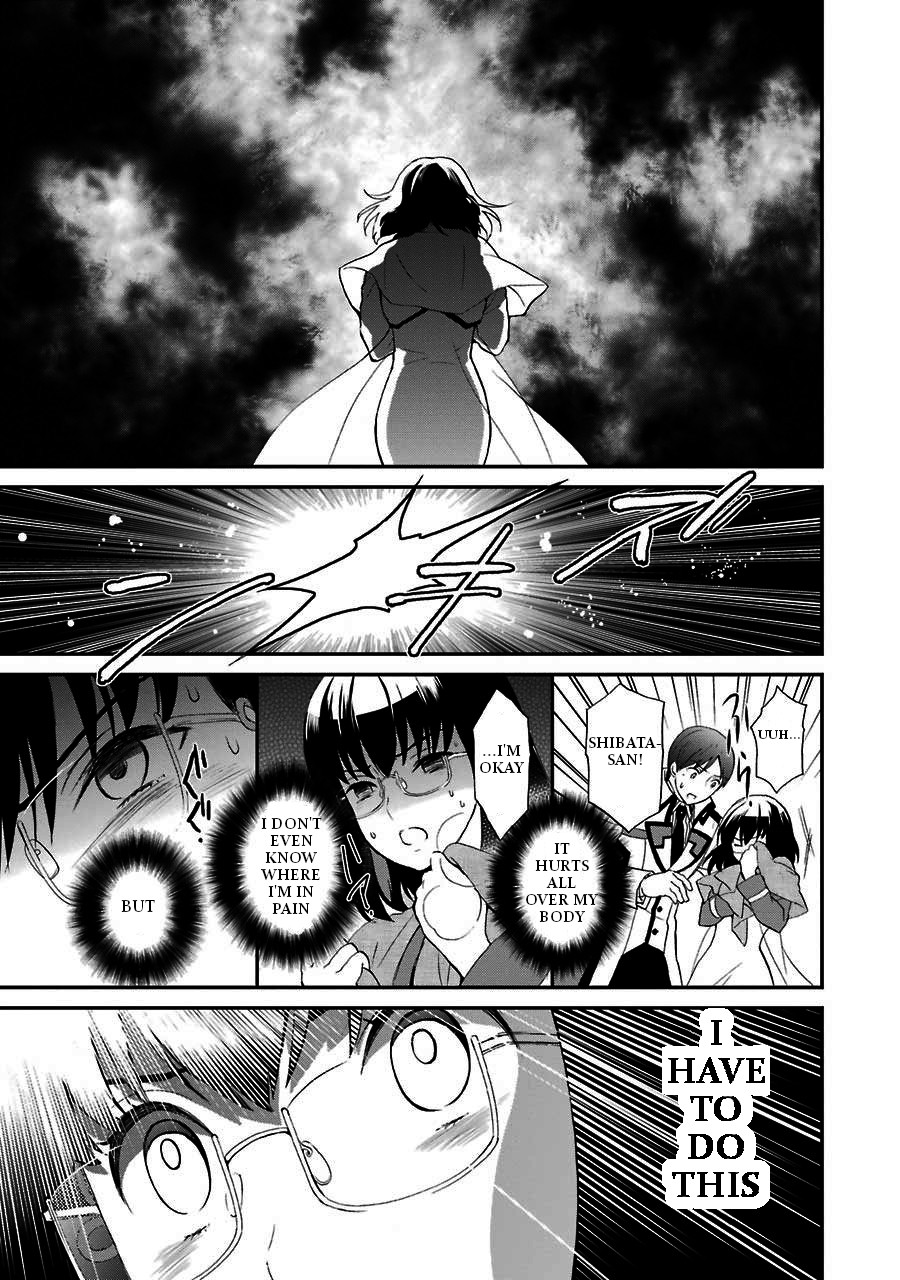 Mahouka Koukou no Rettousei - Raihousha Hen Chapter 15 page 25 - Chapter 15: Intruder (3)