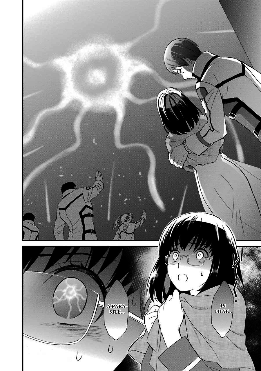 Mahouka Koukou no Rettousei - Raihousha Hen Chapter 15 page 26 - Chapter 15: Intruder (3)