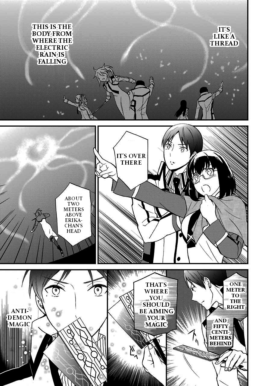 Mahouka Koukou no Rettousei - Raihousha Hen Chapter 15 page 27 - Chapter 15: Intruder (3)
