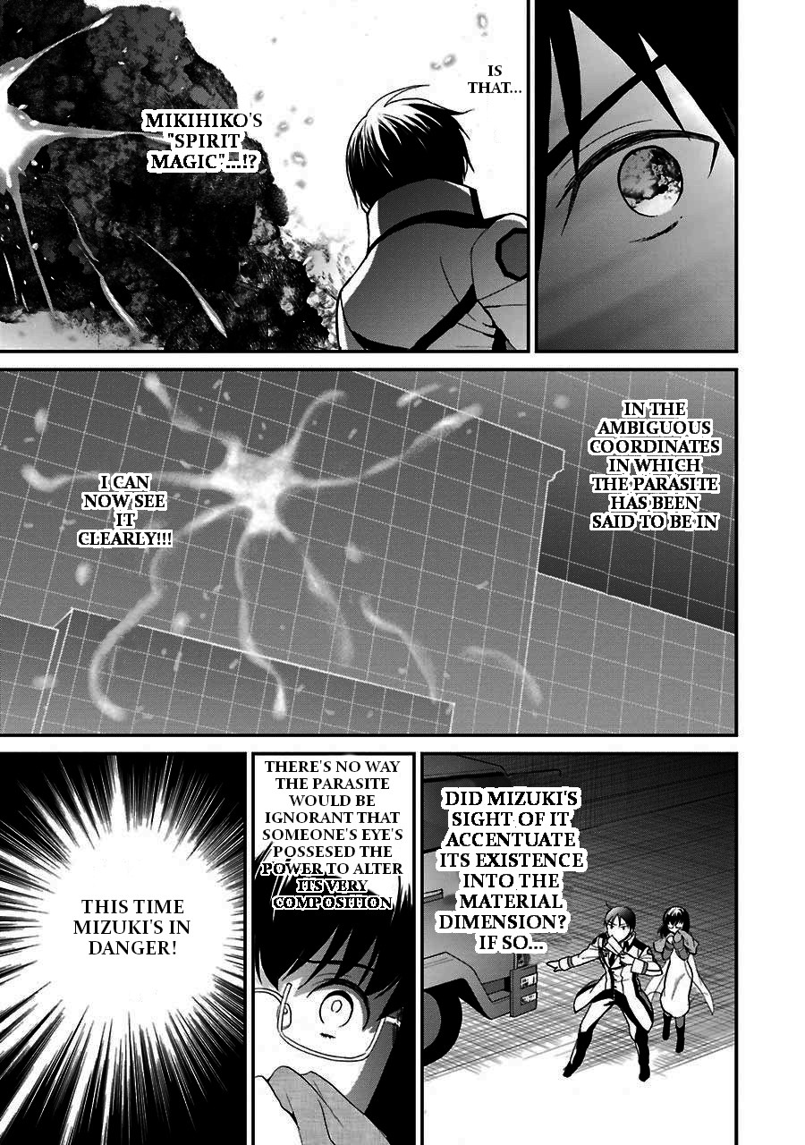 Mahouka Koukou no Rettousei - Raihousha Hen Chapter 15 page 29 - Chapter 15: Intruder (3)