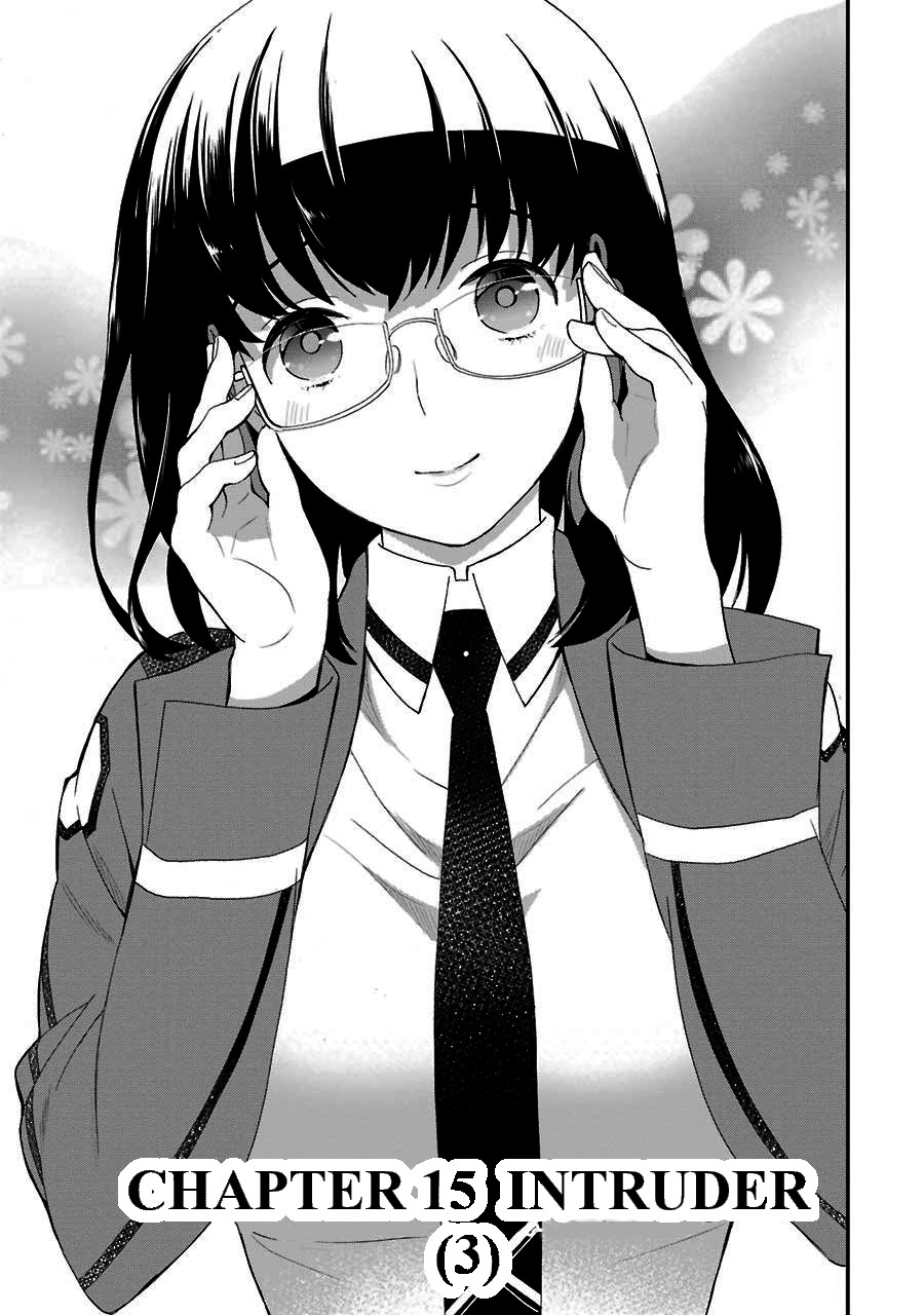 Mahouka Koukou no Rettousei - Raihousha Hen Chapter 15 page 3 - Chapter 15: Intruder (3)
