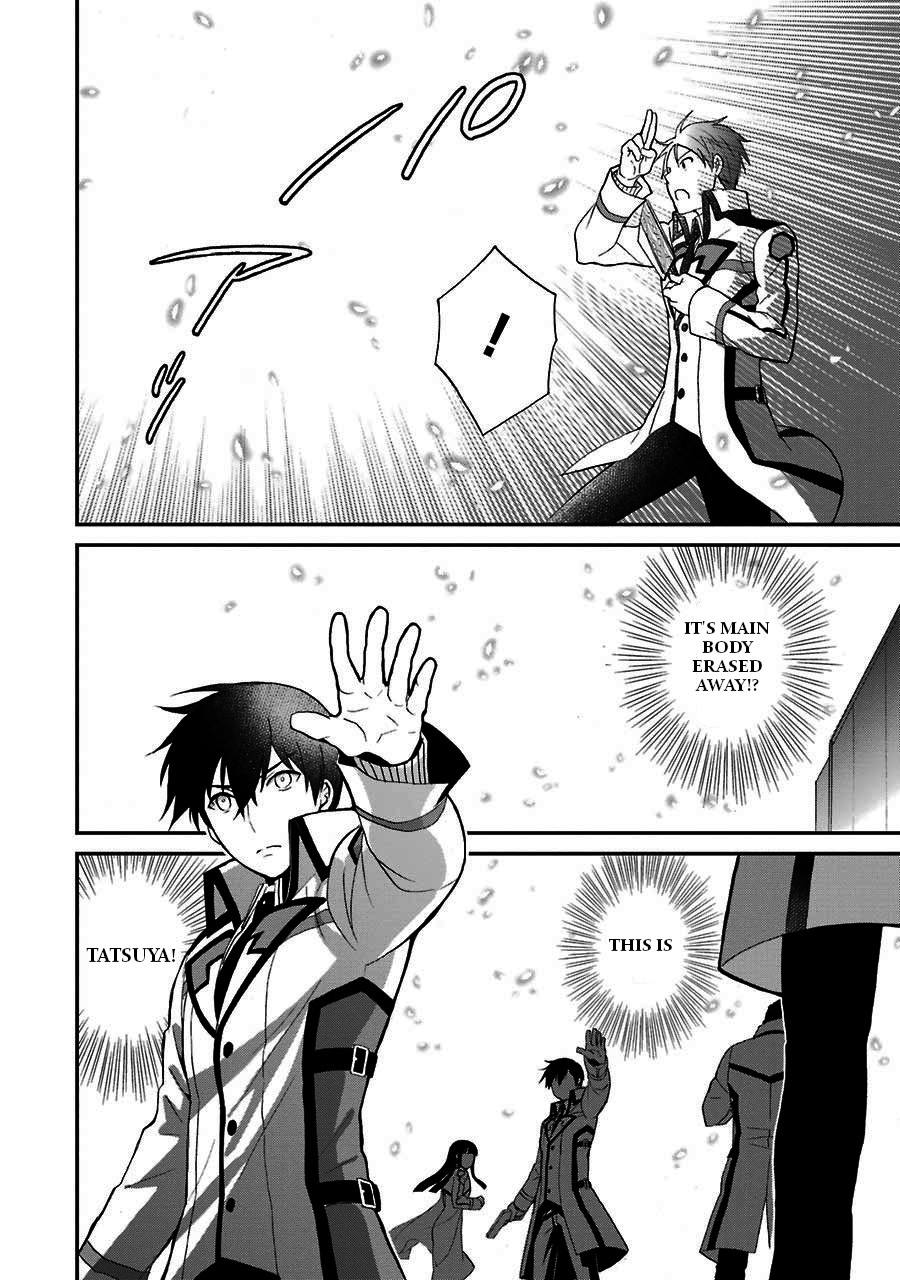 Mahouka Koukou no Rettousei - Raihousha Hen Chapter 15 page 32 - Chapter 15: Intruder (3)
