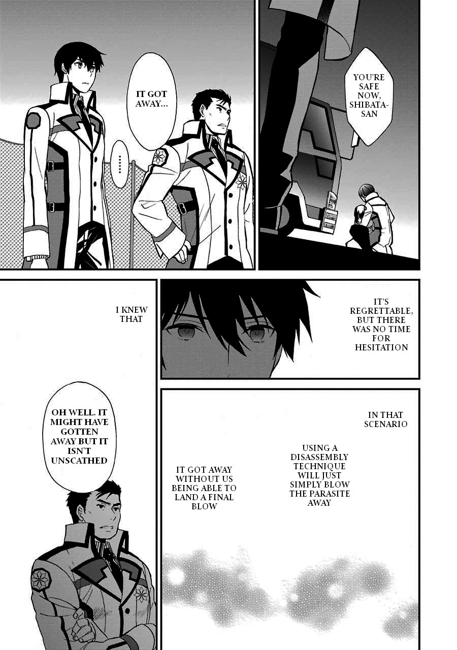 Mahouka Koukou no Rettousei - Raihousha Hen Chapter 15 page 33 - Chapter 15: Intruder (3)