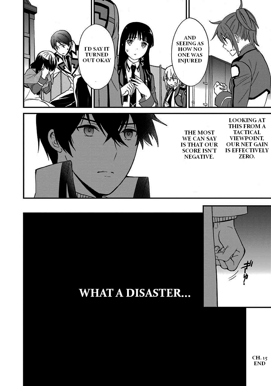 Mahouka Koukou no Rettousei - Raihousha Hen Chapter 15 page 34 - Chapter 15: Intruder (3)