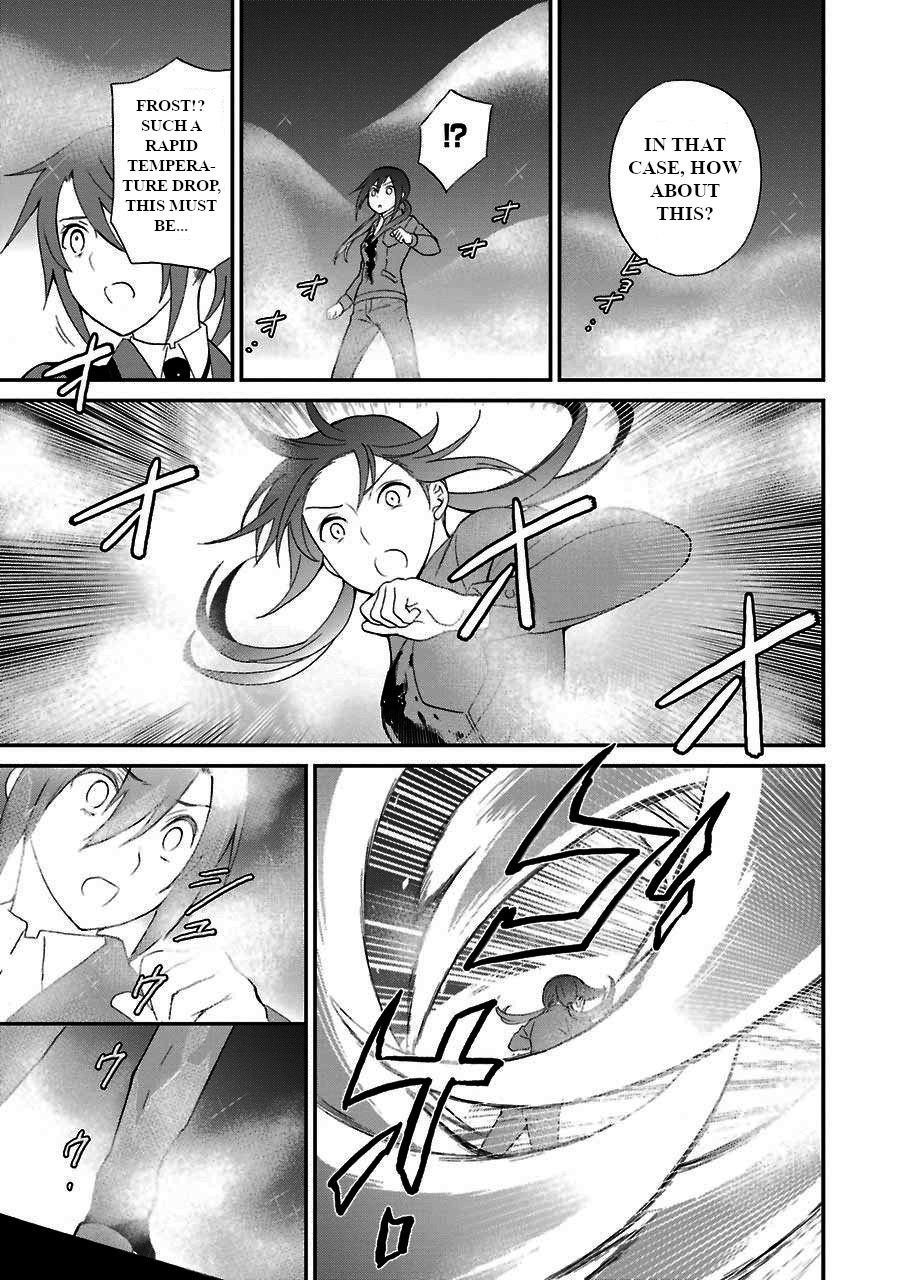 Mahouka Koukou no Rettousei - Raihousha Hen Chapter 15 page 5 - Chapter 15: Intruder (3)