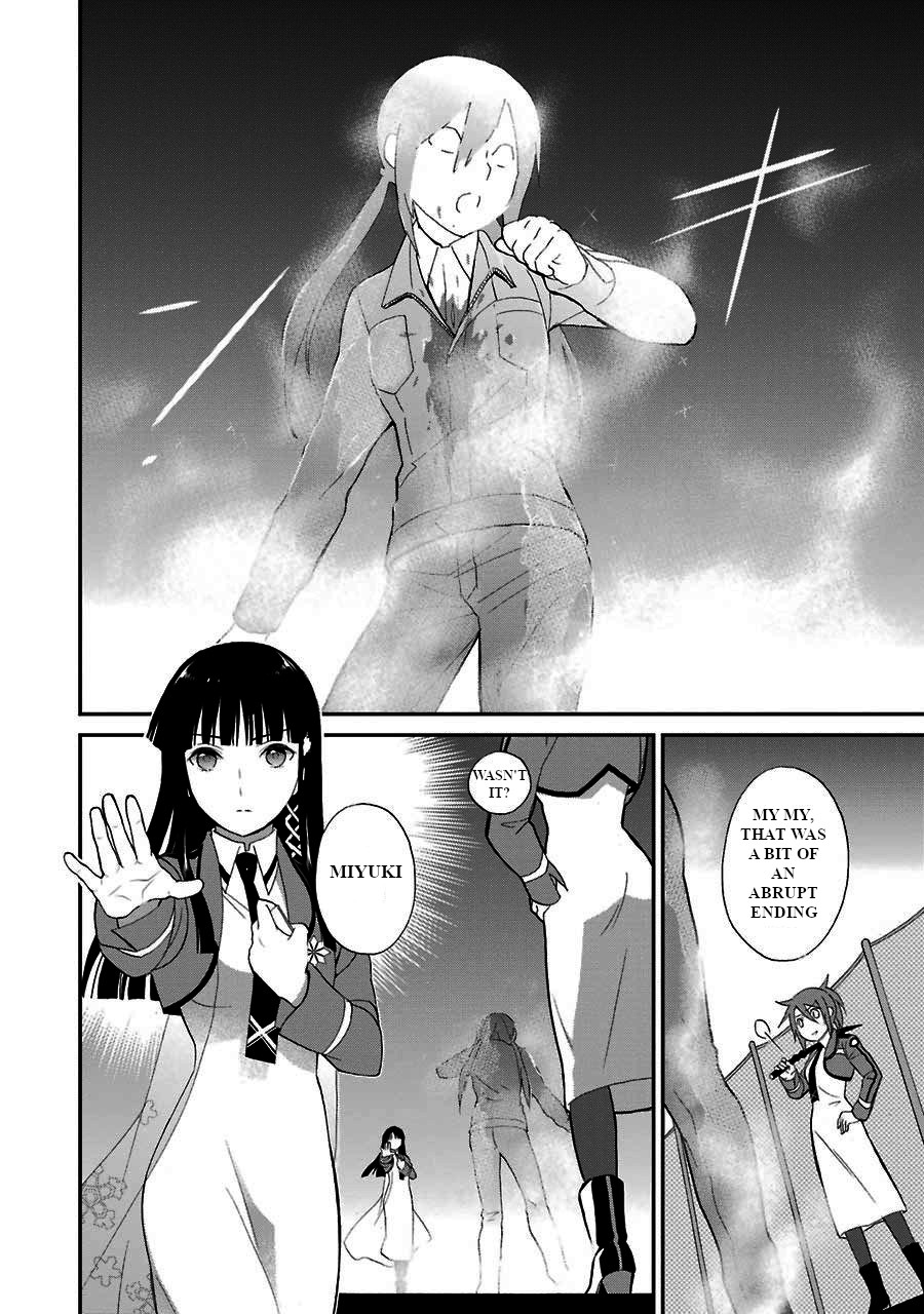 Mahouka Koukou no Rettousei - Raihousha Hen Chapter 15 page 6 - Chapter 15: Intruder (3)