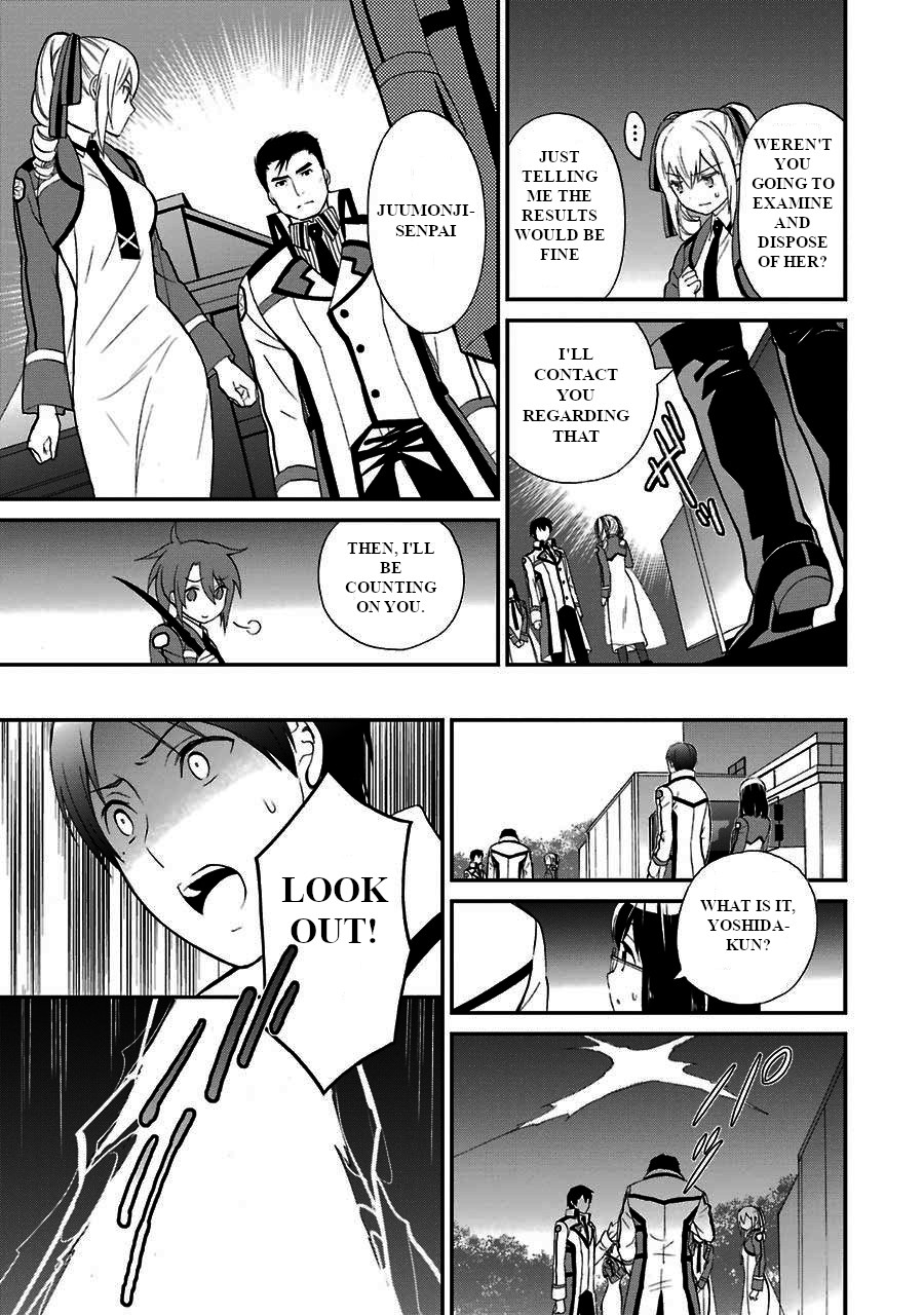 Mahouka Koukou no Rettousei - Raihousha Hen Chapter 15 page 9 - Chapter 15: Intruder (3)