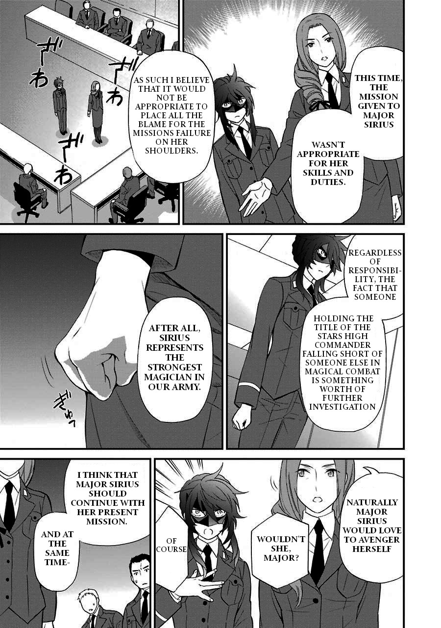 Mahouka Koukou no Rettousei - Raihousha Hen Chapter 16 page 13 - Chapter 16: Resolute Farewell