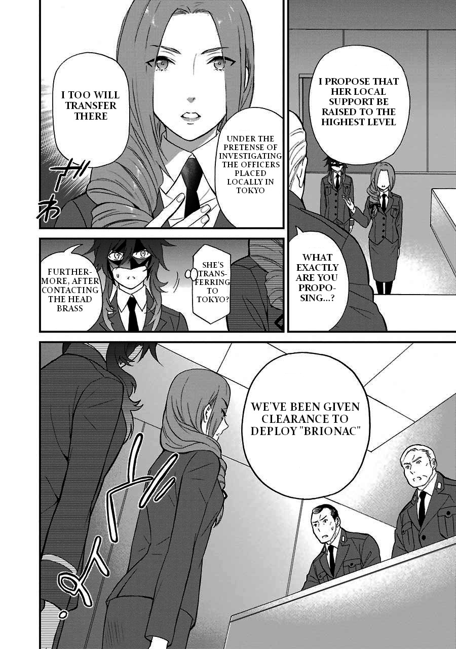 Mahouka Koukou no Rettousei - Raihousha Hen Chapter 16 page 14 - Chapter 16: Resolute Farewell