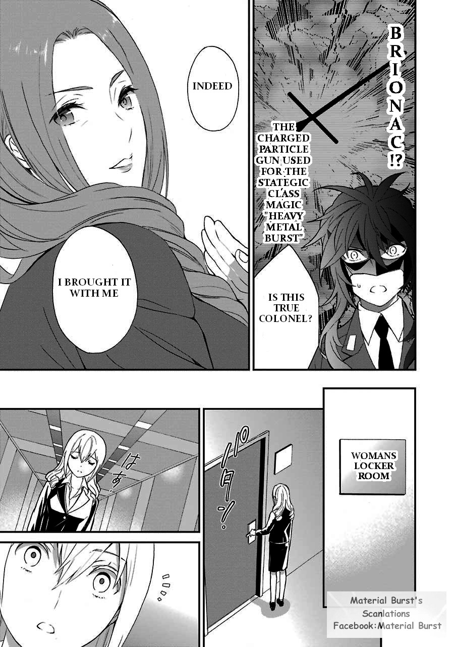 Mahouka Koukou no Rettousei - Raihousha Hen Chapter 16 page 15 - Chapter 16: Resolute Farewell