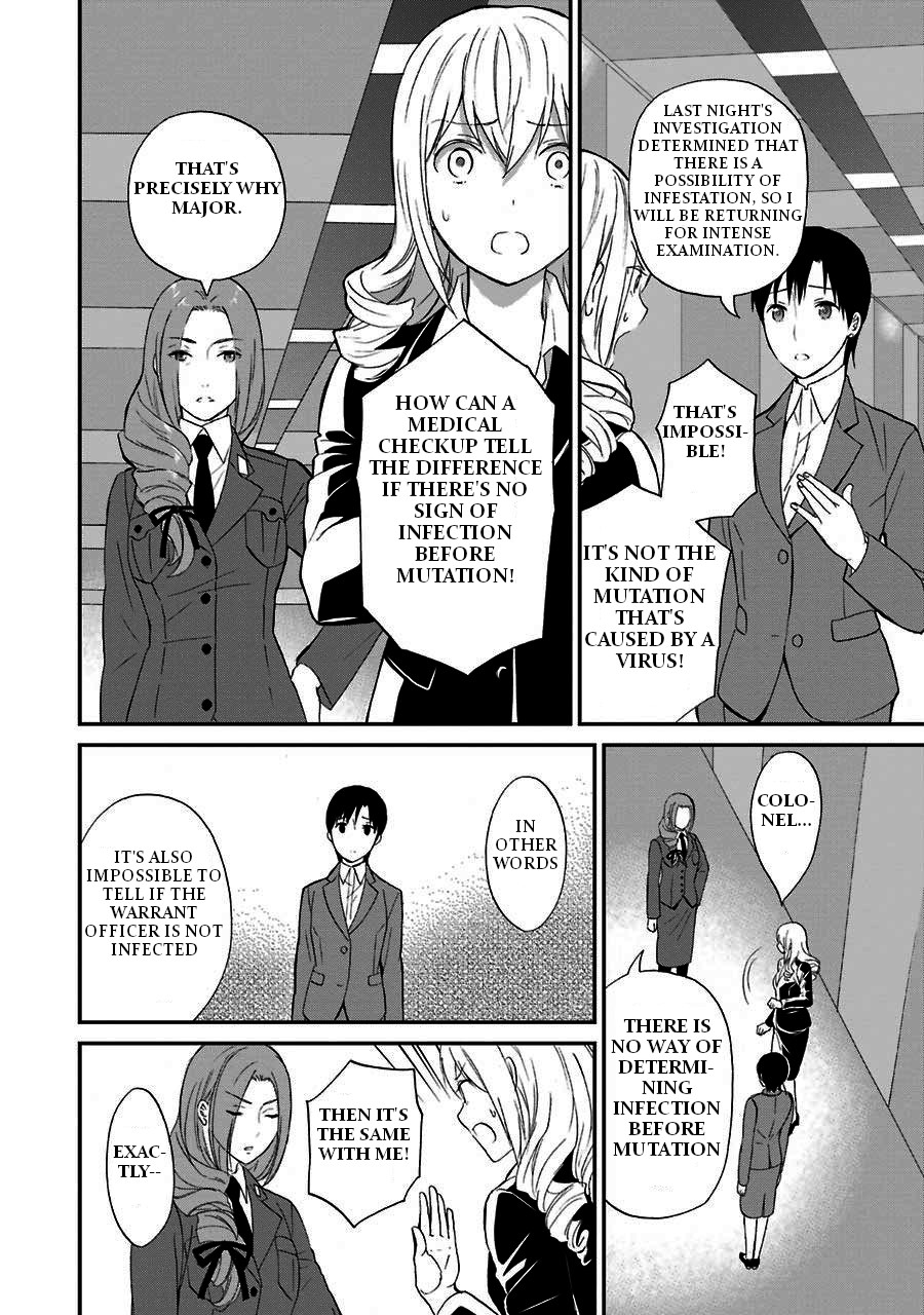 Mahouka Koukou no Rettousei - Raihousha Hen Chapter 16 page 18 - Chapter 16: Resolute Farewell