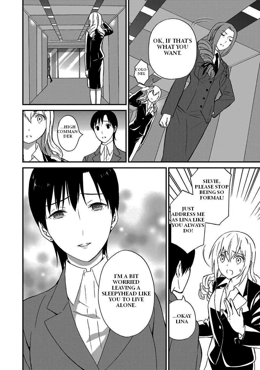 Mahouka Koukou no Rettousei - Raihousha Hen Chapter 16 page 20 - Chapter 16: Resolute Farewell