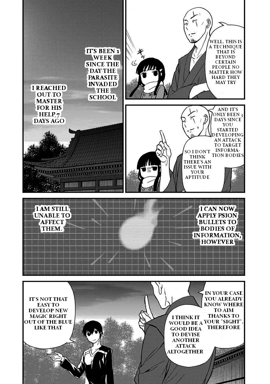 Mahouka Koukou no Rettousei - Raihousha Hen Chapter 16 page 26 - Chapter 16: Resolute Farewell