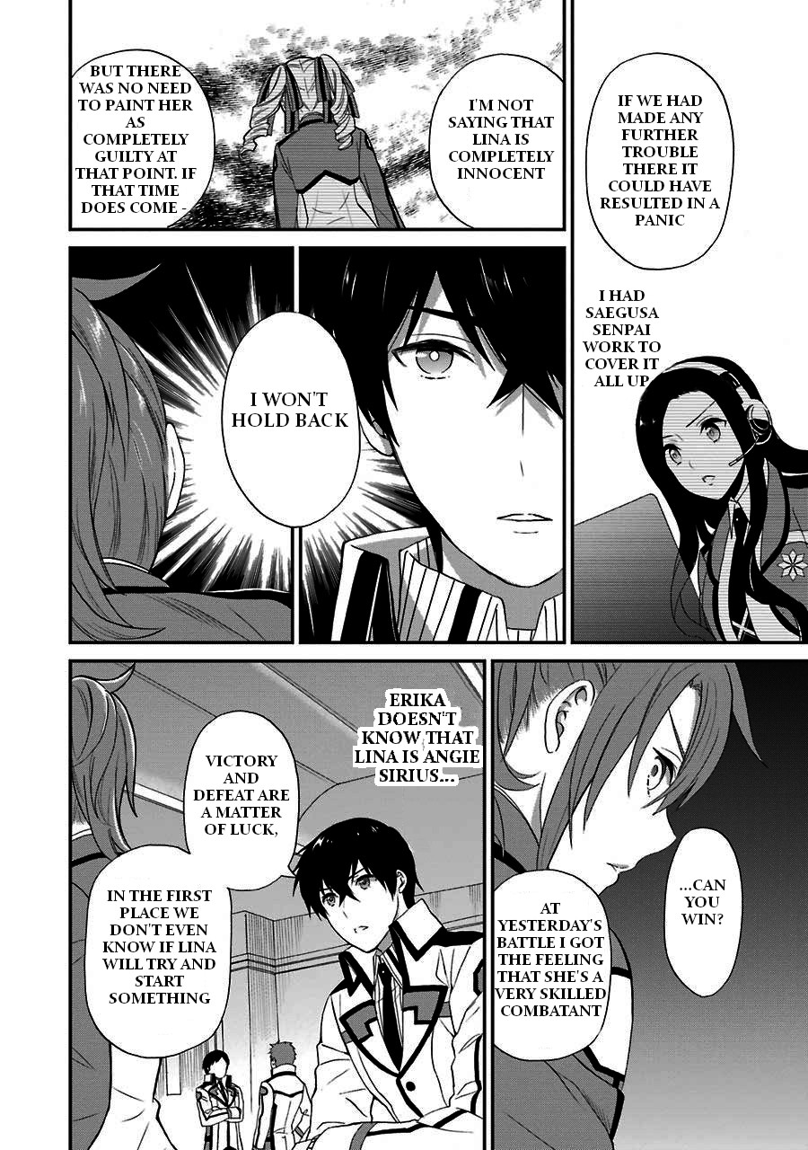Mahouka Koukou no Rettousei - Raihousha Hen Chapter 16 page 8 - Chapter 16: Resolute Farewell