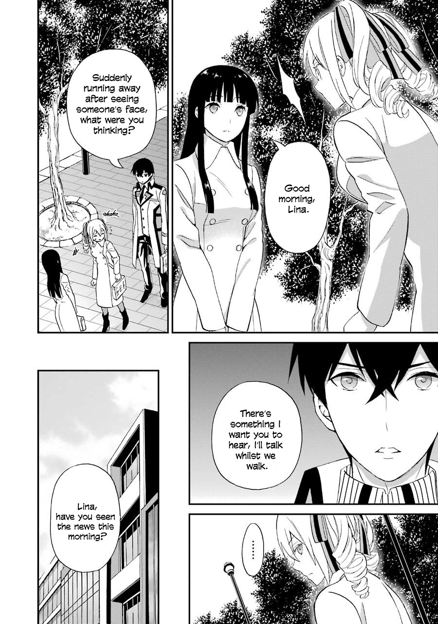 Mahouka Koukou no Rettousei - Raihousha Hen Chapter 17 page 13 - Chapter 17: Scandal