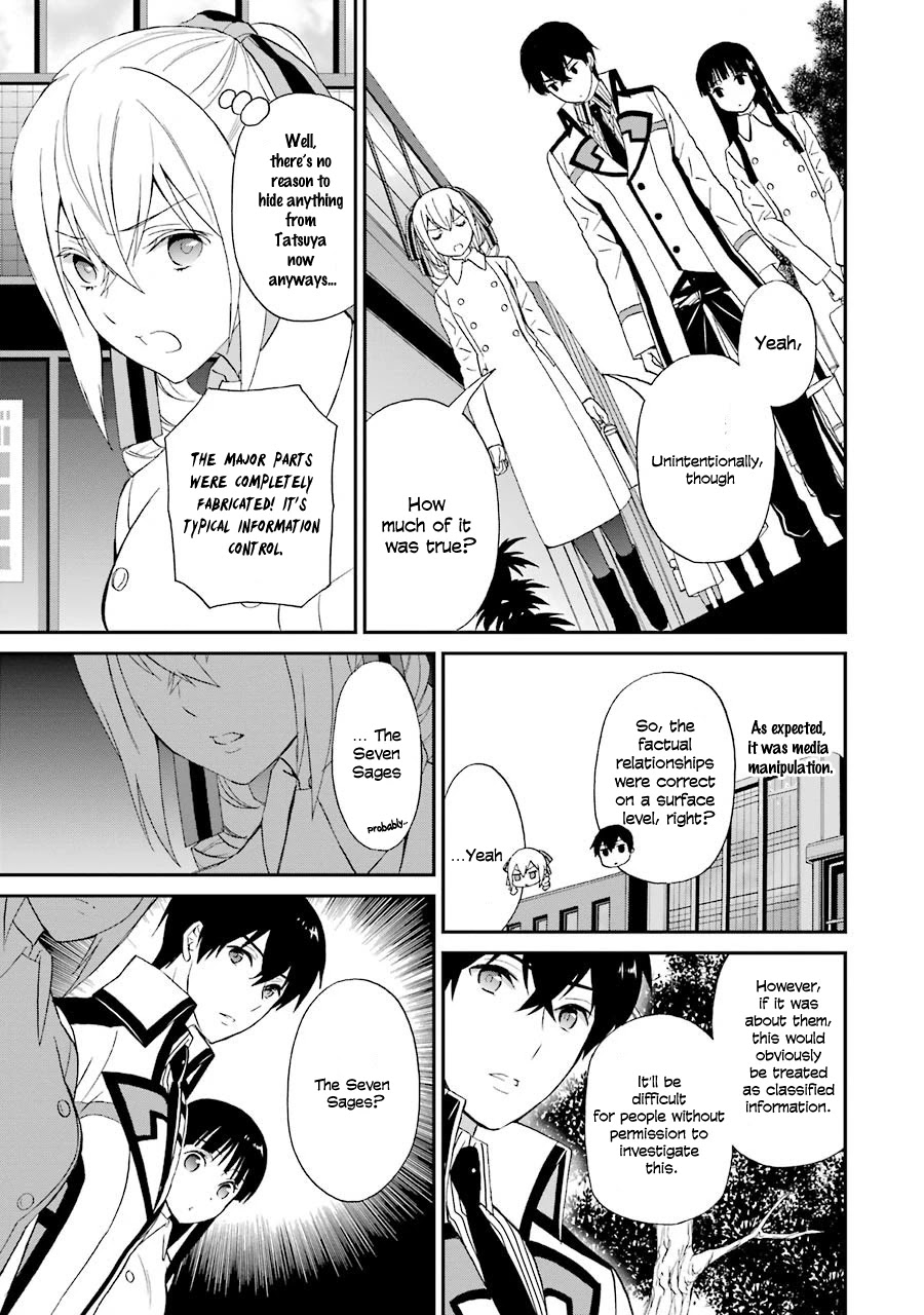 Mahouka Koukou no Rettousei - Raihousha Hen Chapter 17 page 14 - Chapter 17: Scandal