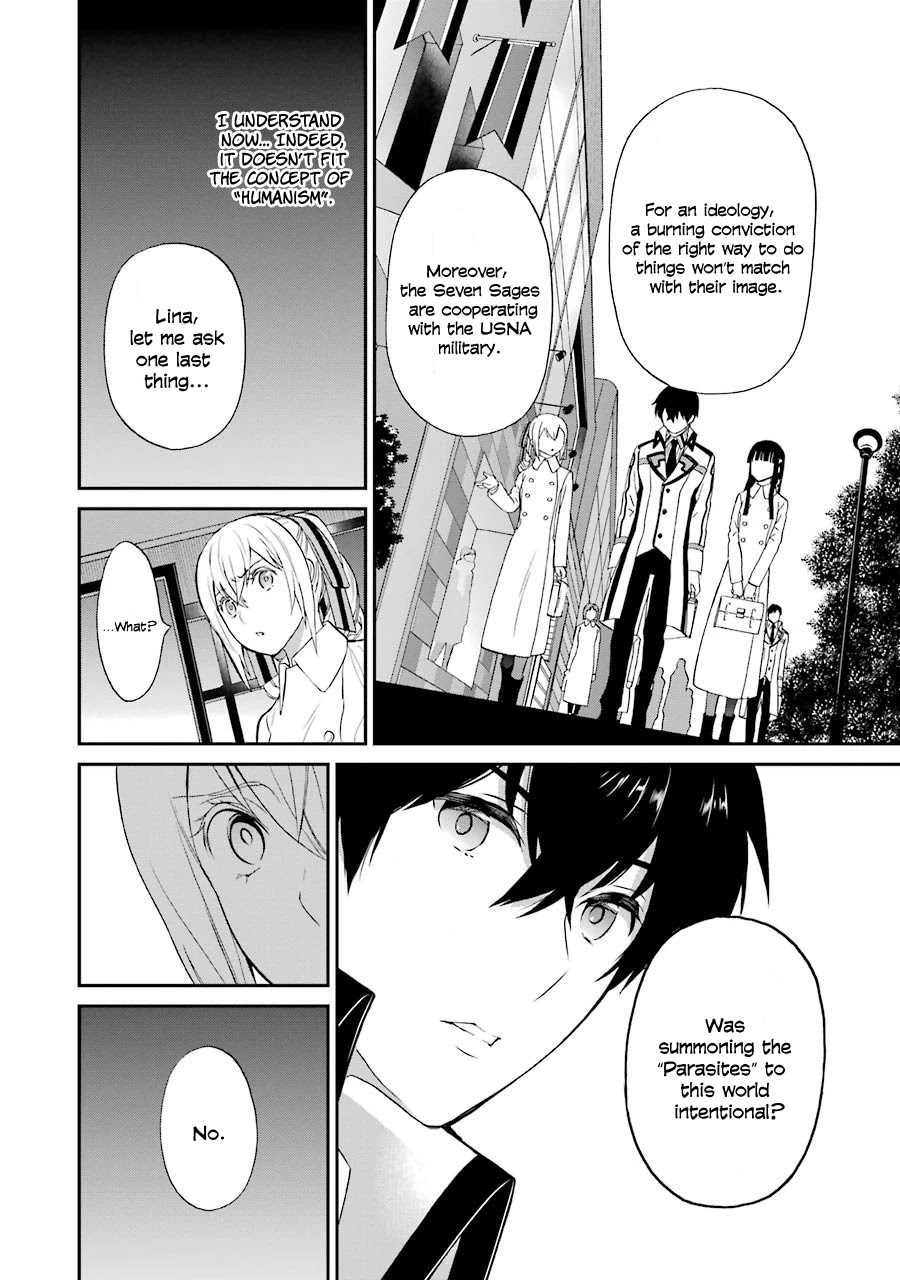 Mahouka Koukou no Rettousei - Raihousha Hen Chapter 17 page 17 - Chapter 17: Scandal