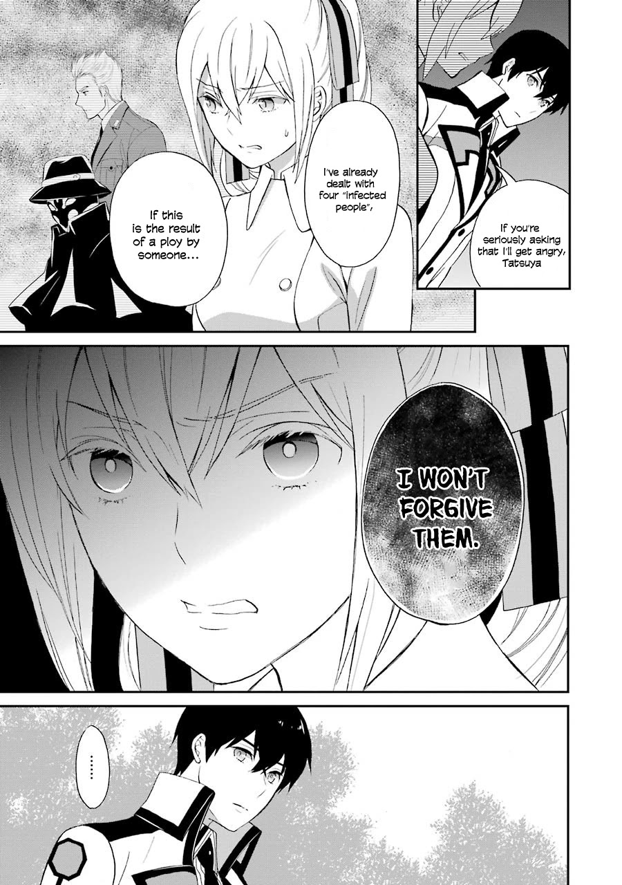 Mahouka Koukou no Rettousei - Raihousha Hen Chapter 17 page 18 - Chapter 17: Scandal