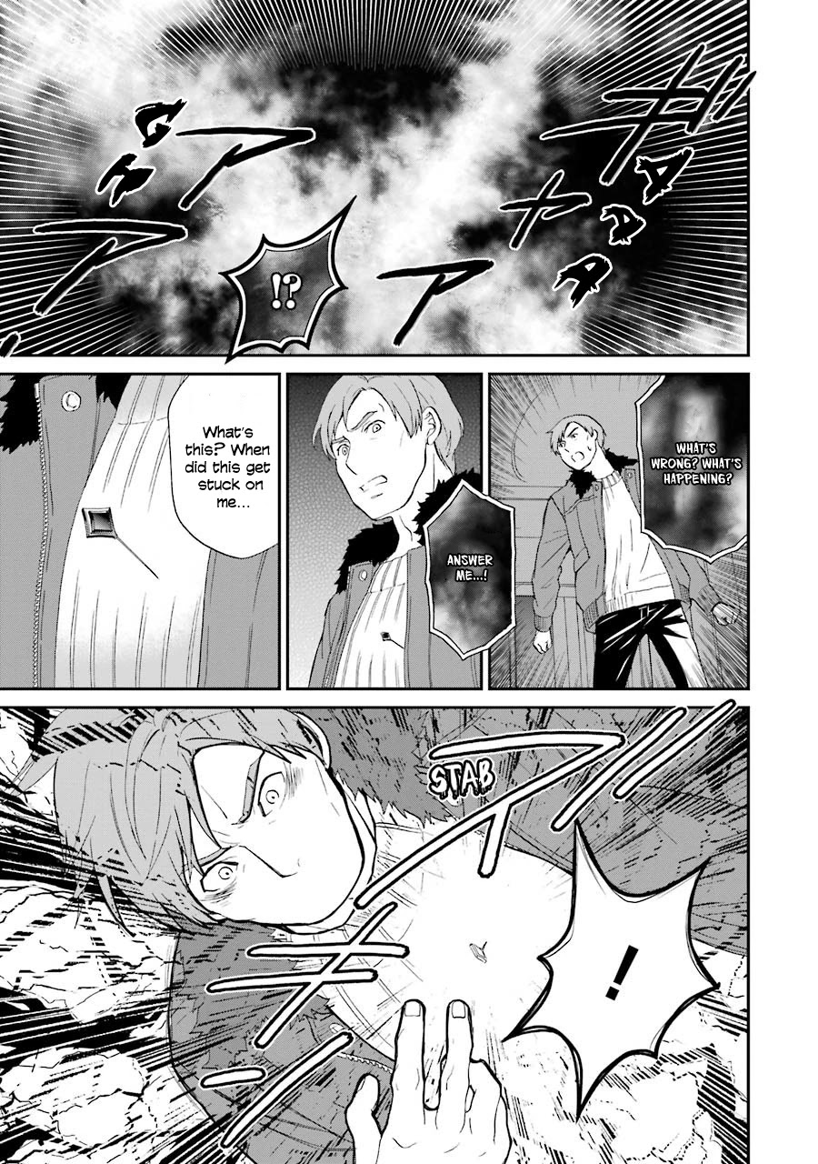 Mahouka Koukou no Rettousei - Raihousha Hen Chapter 17 page 20 - Chapter 17: Scandal