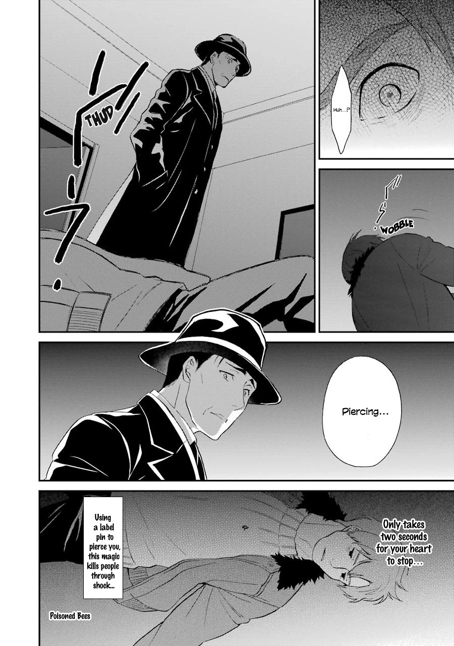 Mahouka Koukou no Rettousei - Raihousha Hen Chapter 17 page 21 - Chapter 17: Scandal