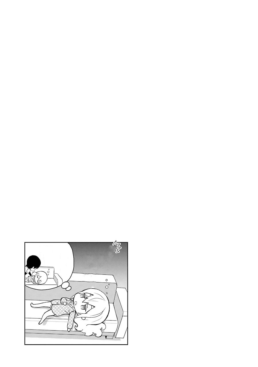 Mahouka Koukou no Rettousei - Raihousha Hen Chapter 17 page 24 - Chapter 17: Scandal