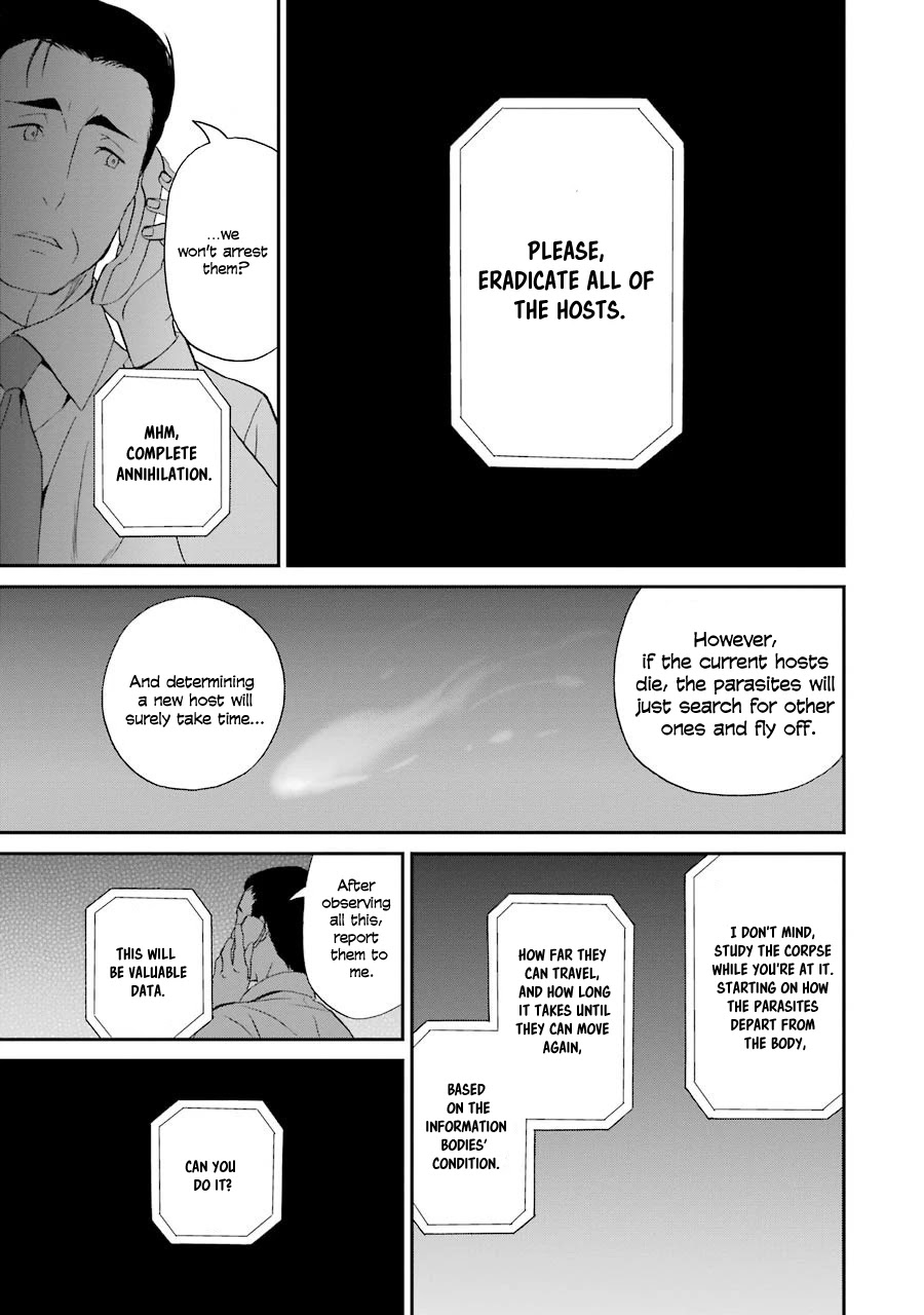 Mahouka Koukou no Rettousei - Raihousha Hen Chapter 17 page 6 - Chapter 17: Scandal
