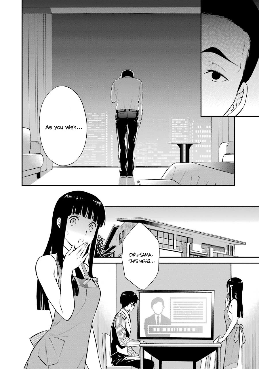 Mahouka Koukou no Rettousei - Raihousha Hen Chapter 17 page 7 - Chapter 17: Scandal