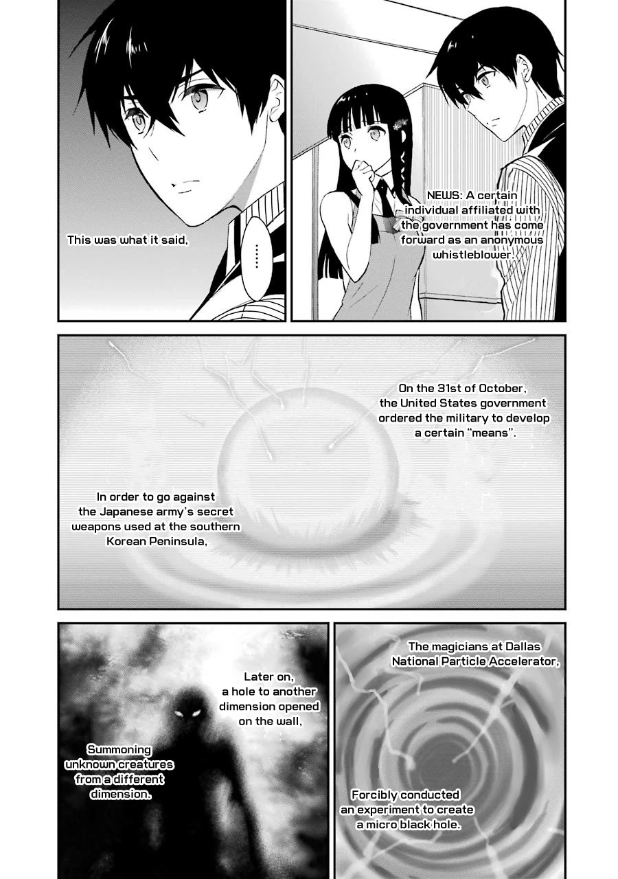 Mahouka Koukou no Rettousei - Raihousha Hen Chapter 17 page 8 - Chapter 17: Scandal