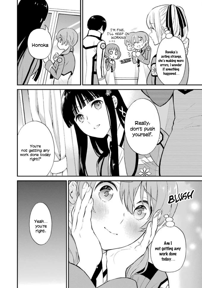 Mahouka Koukou no Rettousei - Raihousha Hen Chapter 18 page 13 - Chapter 18: St. Valentines Day