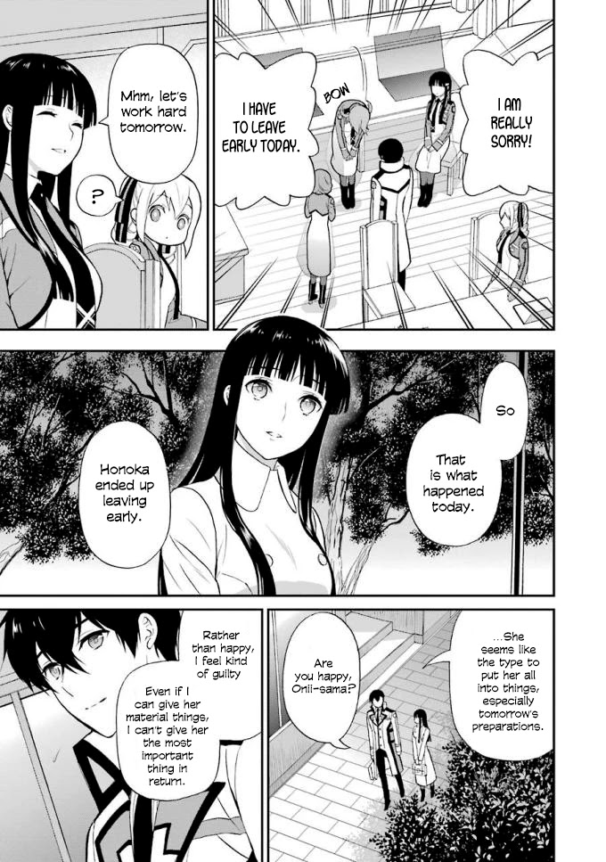 Mahouka Koukou no Rettousei - Raihousha Hen Chapter 18 page 14 - Chapter 18: St. Valentines Day