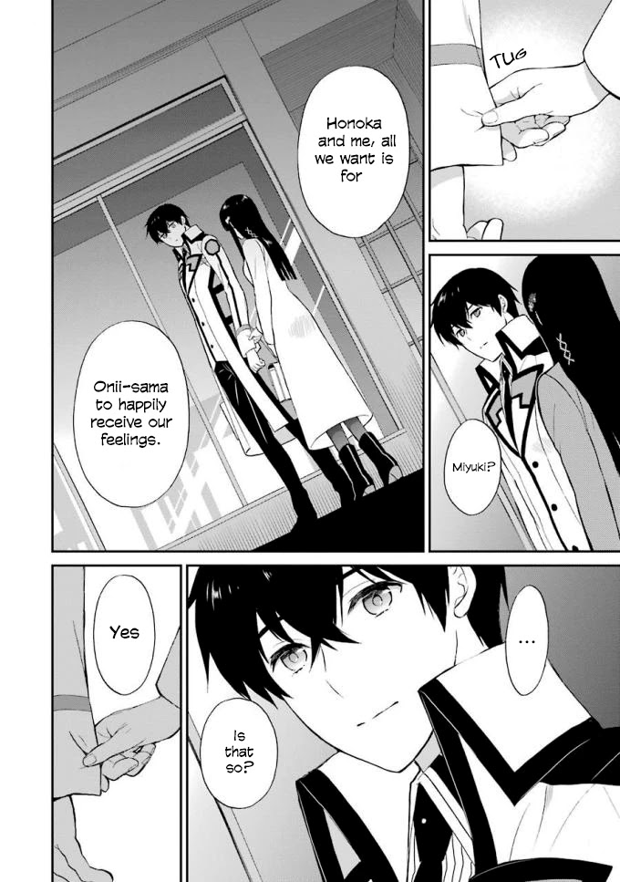 Mahouka Koukou no Rettousei - Raihousha Hen Chapter 18 page 15 - Chapter 18: St. Valentines Day