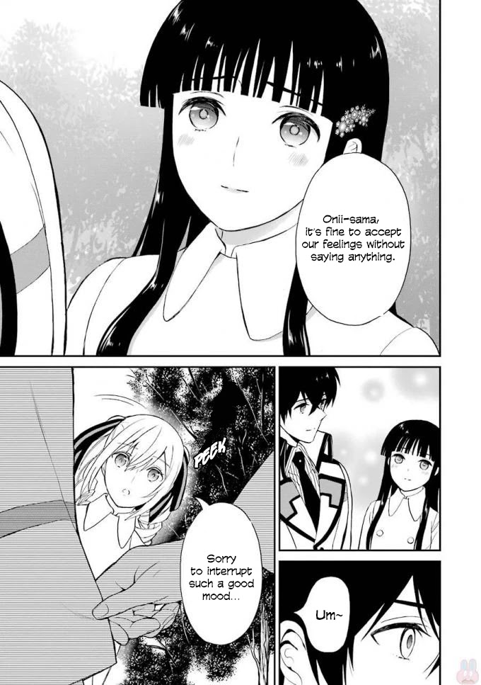 Mahouka Koukou no Rettousei - Raihousha Hen Chapter 18 page 16 - Chapter 18: St. Valentines Day