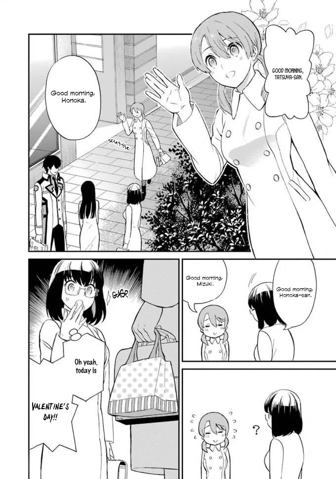 Mahouka Koukou no Rettousei - Raihousha Hen Chapter 18 page 25 - Chapter 18: St. Valentines Day