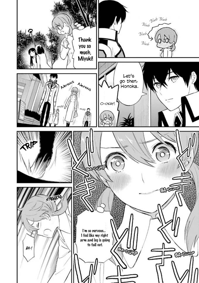 Mahouka Koukou no Rettousei - Raihousha Hen Chapter 18 page 27 - Chapter 18: St. Valentines Day