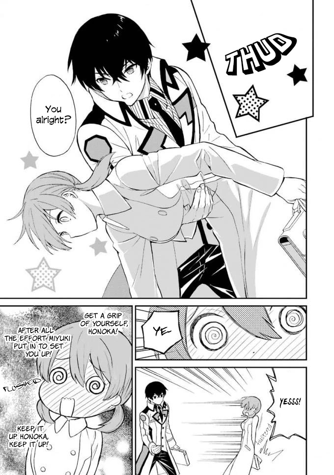 Mahouka Koukou no Rettousei - Raihousha Hen Chapter 18 page 28 - Chapter 18: St. Valentines Day