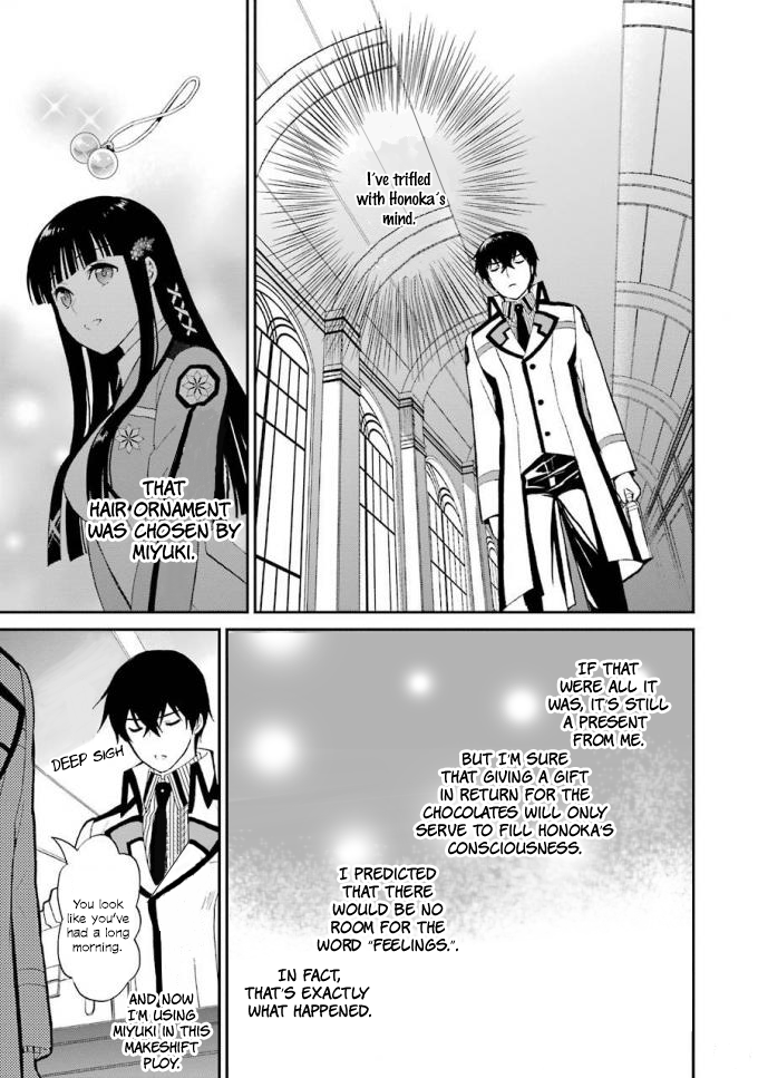 Mahouka Koukou no Rettousei - Raihousha Hen Chapter 19 page 10 - Chapter 19: A Maiden’s Love