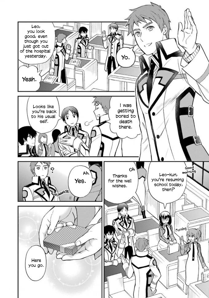 Mahouka Koukou no Rettousei - Raihousha Hen Chapter 19 page 11 - Chapter 19: A Maiden’s Love